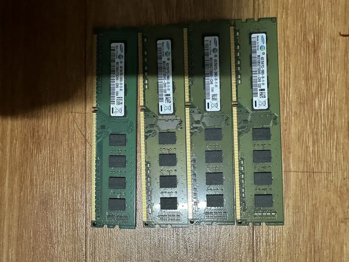 디램 ddr3 4gb pc3